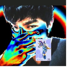 Guest_Gabriel189309