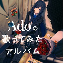 Guest_SdeSerpy1