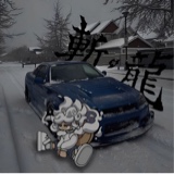 Guest_izking