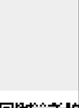 Guest_bsldbdkfl