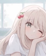 iouje