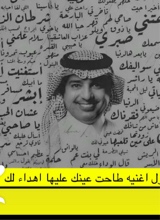 Ali577726