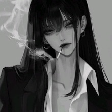 Onaku