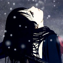 AIienada
