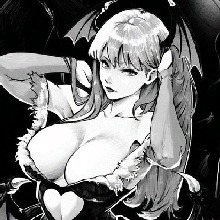 Guest_vainicream