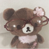 Guest_drea782670