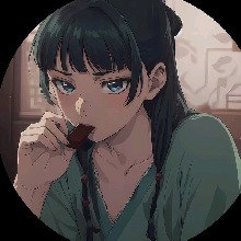 Guest_Ana917127
