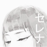 Guest_Iollss