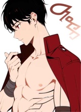 Guest_ChaseZWolf