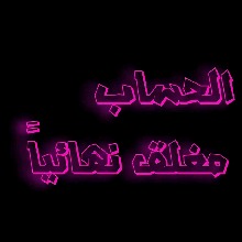 Guest_rhofh2312