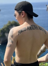 Guest_Choiy