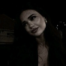 Guest_anaescura