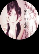 Guest_nessa248124
