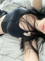 Guest_giigita