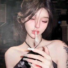 Guest_Tama191225