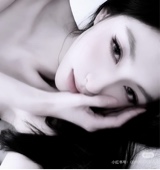 Guest_blushingaluminume201