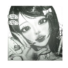Guest_ANA87449