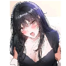 Guest_Aveyholmes