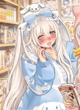 Rukimitsuki