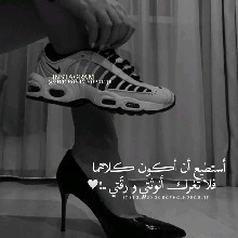 Guest_Linoucha