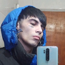 Guest_Fhena29ARG