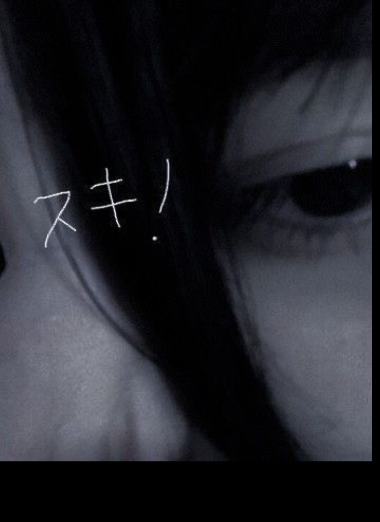 Guest_littleuglybird