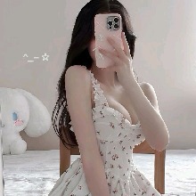 Guest_grase2