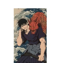 Guest_Otakanaka