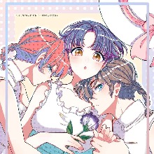 Guest_Eli481