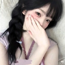 Guest_LinahLeo