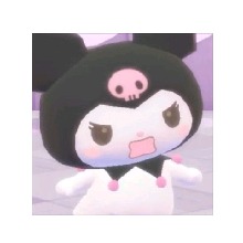 Guest_Skimosa