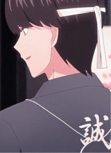 Guest_DenShii1