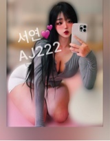 Guest_AJ2221