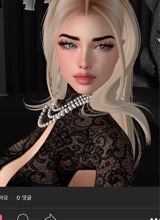 Guest_commandercottoncbcf8