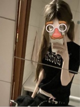 avatar bilde