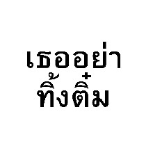 Guest_Alifkuy52