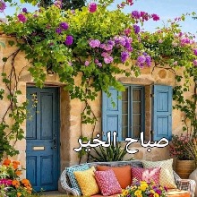 Guest_khaled110487