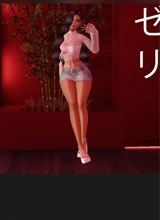 Guest_Inaya53875