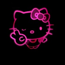 Guest_Areonna