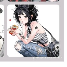 Guest_Alice711437