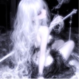 neiiku