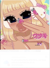 Guest_Brattzzbaby