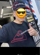 Guest_iBinloN