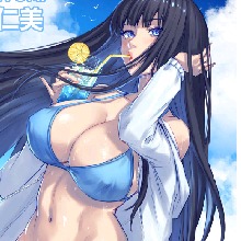 Guest_Lina435926