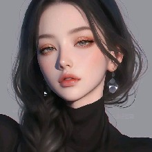 Nheta