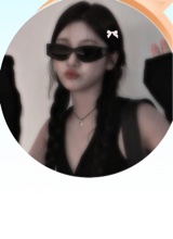 Jinaee