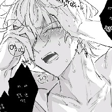 Guest_Fairyflossboy