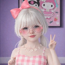 Beatxiz