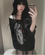 Guest_Minzui
